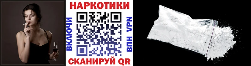 Сколько стоит Петровск Амфетамин  А ПВП  COCAIN  ГАШ  МЕФ  Метадон  Каннабис 