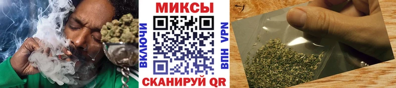 БУТИРАТ жидкий экстази  Петровск 