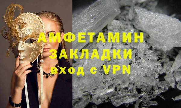 2c-b Лабытнанги