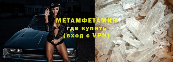 2c-b Лабытнанги