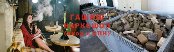 мескалин Ладушкин