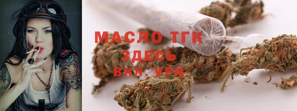 мескалин Ладушкин