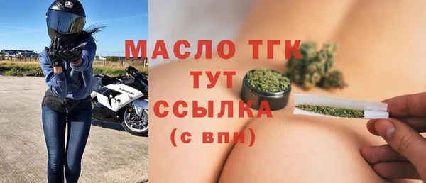2c-b Лабытнанги