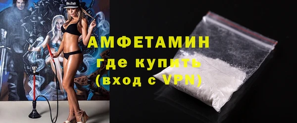 2c-b Лабытнанги