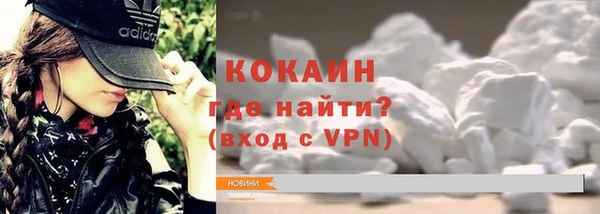 2c-b Лабытнанги