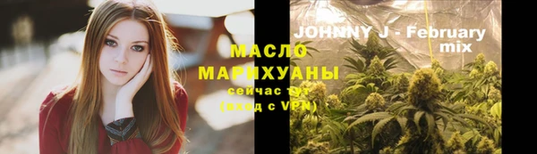 мескалин Ладушкин