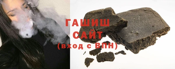 бутират Лагань
