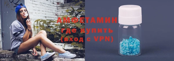 бутират Лагань