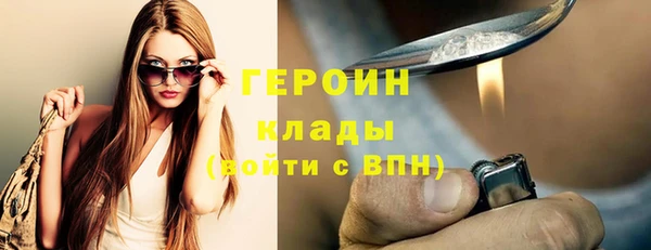 2c-b Лабытнанги