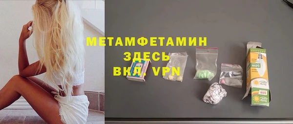 2c-b Лабытнанги