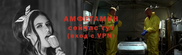 мескалин Ладушкин