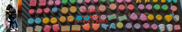 2c-b Лабытнанги