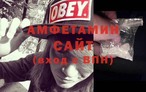 2c-b Лабытнанги