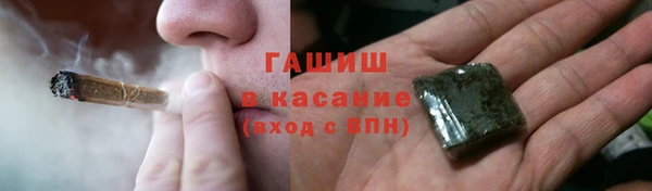 бутират Лагань