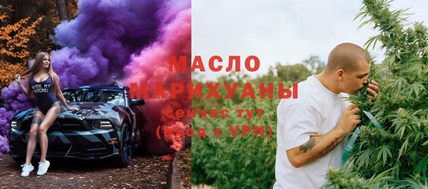 бутират Лагань