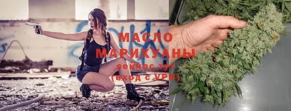 2c-b Лабытнанги