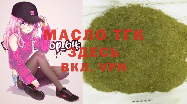 2c-b Лабытнанги