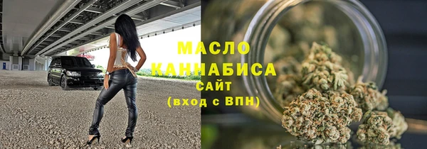 мескалин Ладушкин