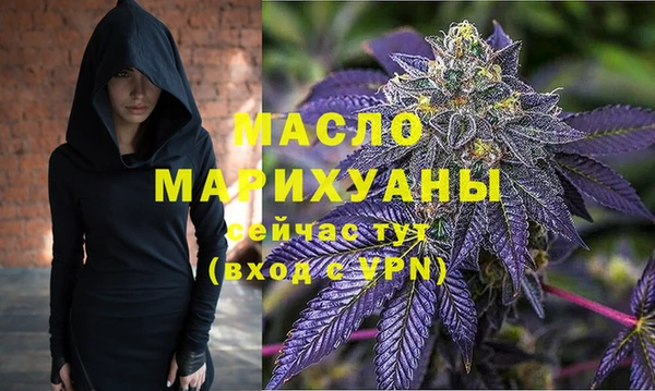 2c-b Лабытнанги