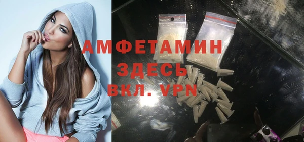 мескалин Ладушкин