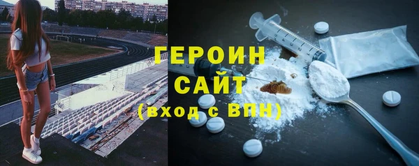 бутират Лагань