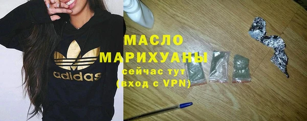 2c-b Лабытнанги